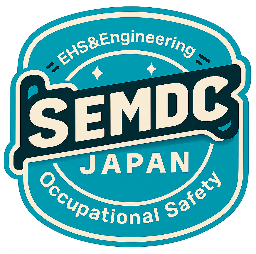 セムデックジャパン株式会社 | 維持保全・安全衛生コンサルティング・保全技術とレーニング・ロックアウトタグアウト
